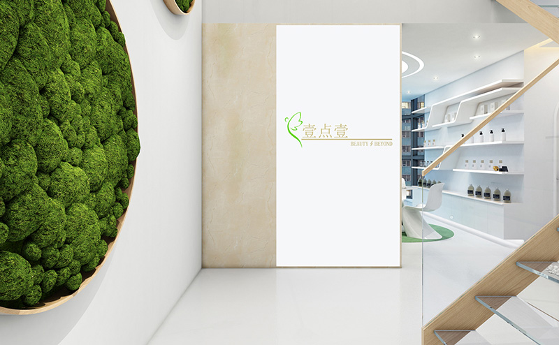 壹點壹美苑美容醫院裝修